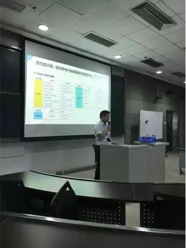 走進超級計算 啟迪思維，引領(lǐng)未來——軟件開發(fā)領(lǐng)域的新機遇宣講活動走進大學(xué)城